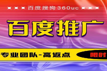 成功案例解读：SEM竞价员如何提高ROI