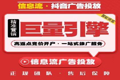 充值返点攻略：揭秘商家优惠策略
